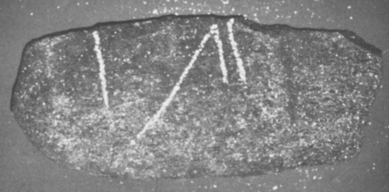 America's Stonehenge - Native American Petroglyph